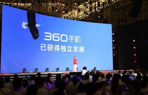 周鸿祎与前任酷派say bye-bye 再传乐视要收购