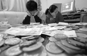 起底网络赌博：赌王卖赌博工具 欧洲杯英国脱欧皆成赌注