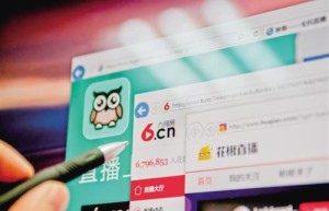 直播平台集体造假：5块钱买1000人气，投资人说是“运营技巧”