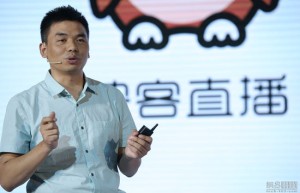 奉佑生：映客直播的将来会是娱乐社交平台