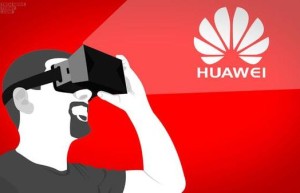 华为首款VR产品7月中旬上市 何刚称成熟需2-3年