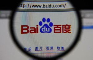 赌博网站＂横行＂ 百度查处能力不够还是意愿不足?