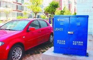 多小区宽带仍垄断 居民只有一种选择