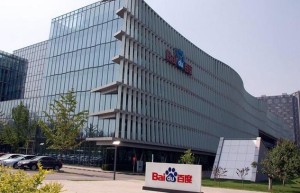 李彦宏：新监管规则将影响未来2-3个季度收入