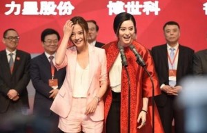 资本市场“圈钱路”被堵后，明星们正在寻找新的变现途径