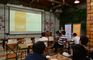 市政协调研创新创业 热电场领衔智能硬件孵化获点赞