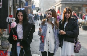 文化部查处斗鱼等26个直播平台 北京试行主播“黑名单”