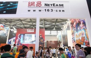 网易股价3年涨200%：游戏业务受益中国移动用户数增长