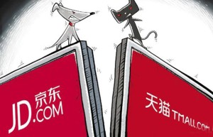 京东天猫打口水仗：都想当“线上第一大超市”