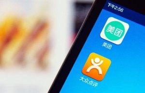 美团  大众点评 接受华润投资之后 如何开始“下半场”？