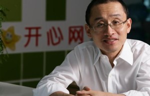 赴美上市5年未果 开心网曲线回A股