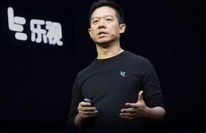 郭德英退场，乐视全面接管酷派、贾跃亭任董事长