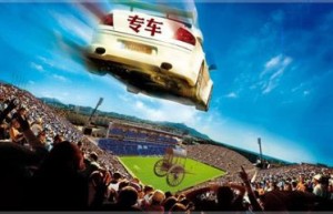 互联网金融成就专车市场“又一春”