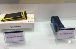 中国推出国产卫星手机：信号覆盖南海 话费每分钟1元