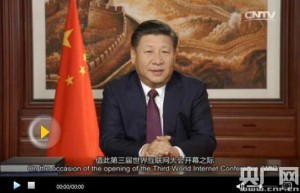习近平：集思广益增进共识加强合作 让互联网更好造福人类