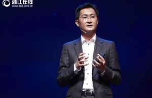 马化腾:互联网产业走出中国道路 期待更多众创空间落地浙江
