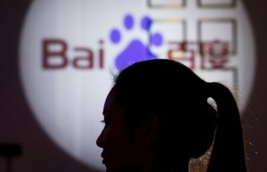 莆田系再登百度搜索榜首，向求美者提供整形分期贷款