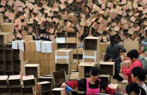 双十一最全“剁手”攻略：商家疯狂，消费者要堤防这些陷阱