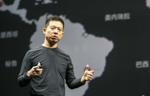 乐视供货商纷纷撇清欠款关系 酷派集团称没有委托代工