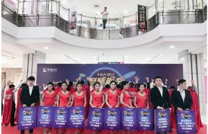 牛BUY平台成都青羊区上线3天，交易额突破200万，牛不牛BUY？
