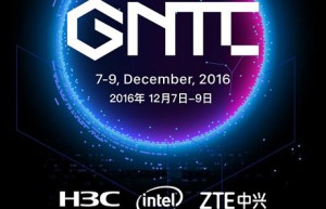 西麦科技SDNFV，定制化随需网络
