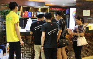 牛牛汇平台深圳启动，携手湘宴火热开食！