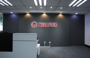 通路云跨境云控可以在多个领域里应用