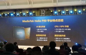 Helio P90押宝AI，联发科所谓“新高端”高在哪？