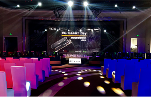 酷玩游戏生活 解码潮流自我 2019西部数据酷玩日圆满落幕