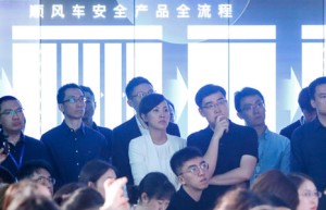 滴滴顺风车下线325天 柳青说曾和程维抱头痛哭