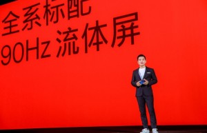 全系标配90Hz再造精品 一加7T系列带来高端流畅体验