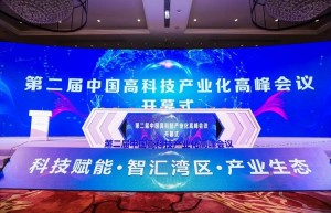 云沃客：数字时代新工作方式的先行者