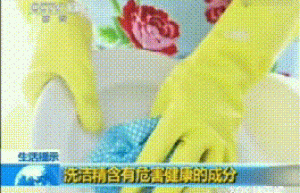 您知道选择一款正确的洗涤剂对您的家庭有多重要吗？