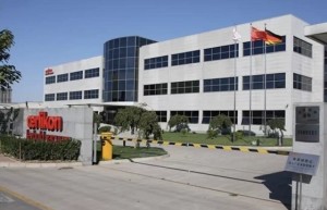 三五互联助力跨国企业提升品牌营销力