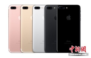 苹果发布iPhone 7/7 Plus：国行价格5388元起