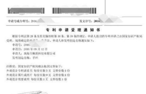 1206发布会不用看了！魅族手环最全面信息大汇总