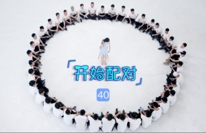 牵手实验：百度翻译消除语言隔阂，我们收获美好