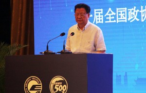 蒋锡培：未来，每个人都离不开大数据、大物联、大互联