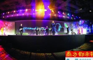 CES三亮点VR、可穿戴和移动支付 或成2016科技风向标