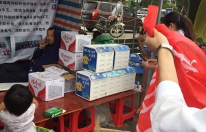 四川长宁地震:现场新增免费共享充电服务