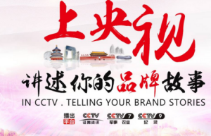 优选传媒：不被时代抛弃的企业，都有自己的护城河！