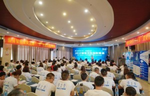 灸大夫新品重磅发布，开启语音艾灸新时代