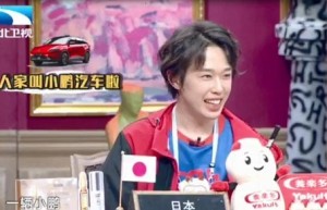 非正式会谈最萌嘉宾一之濑 亲身讲解小鹏汽车自动泊车功能