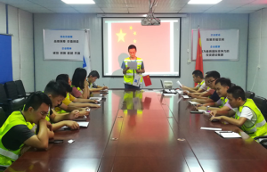 我与祖国共奋进 ——中牟安置房项目开展主题团日活动