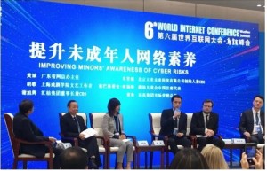 什么样的明星才值得追？浅橙科技这样说