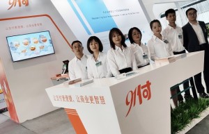 九啸科技91付的4大核心竞争力，助力刷脸支付