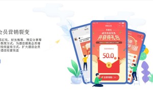 电竞酒店如何拯救自己的会员