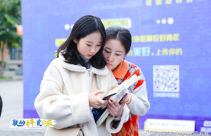 联动云1120公益日：第一个爱心，你打算送给谁？