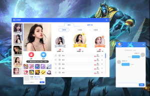 如何让美女收银发挥颜值营销优势-星云电竞酒店软件