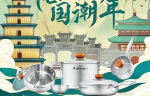 故宫宫廷文化和德纳斯联合举办“宫里的世界”主题快闪店！